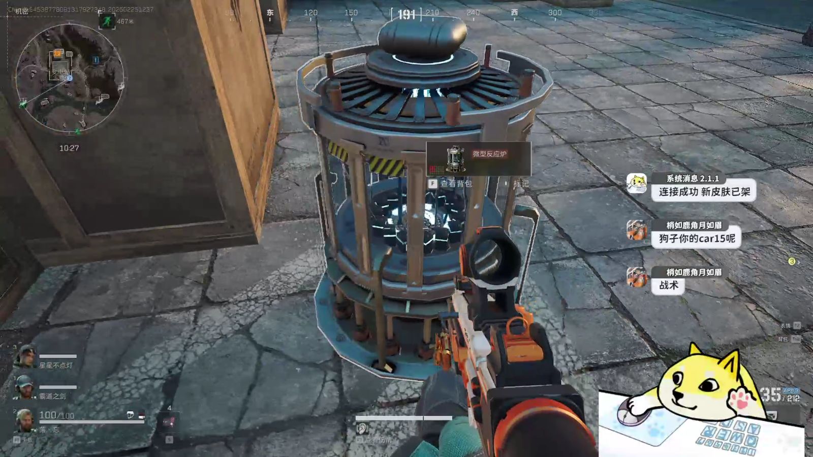 药品可以寄到国外吗【暗区突围开挂神器扫描大金】